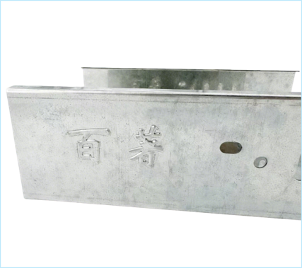槽式桥架冲字